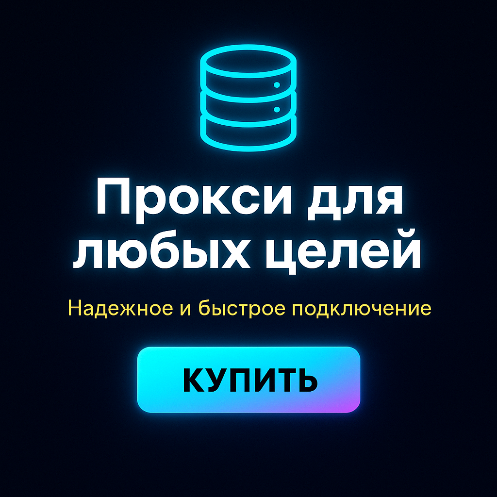 ����� ������������ ������ ��� ��� ��